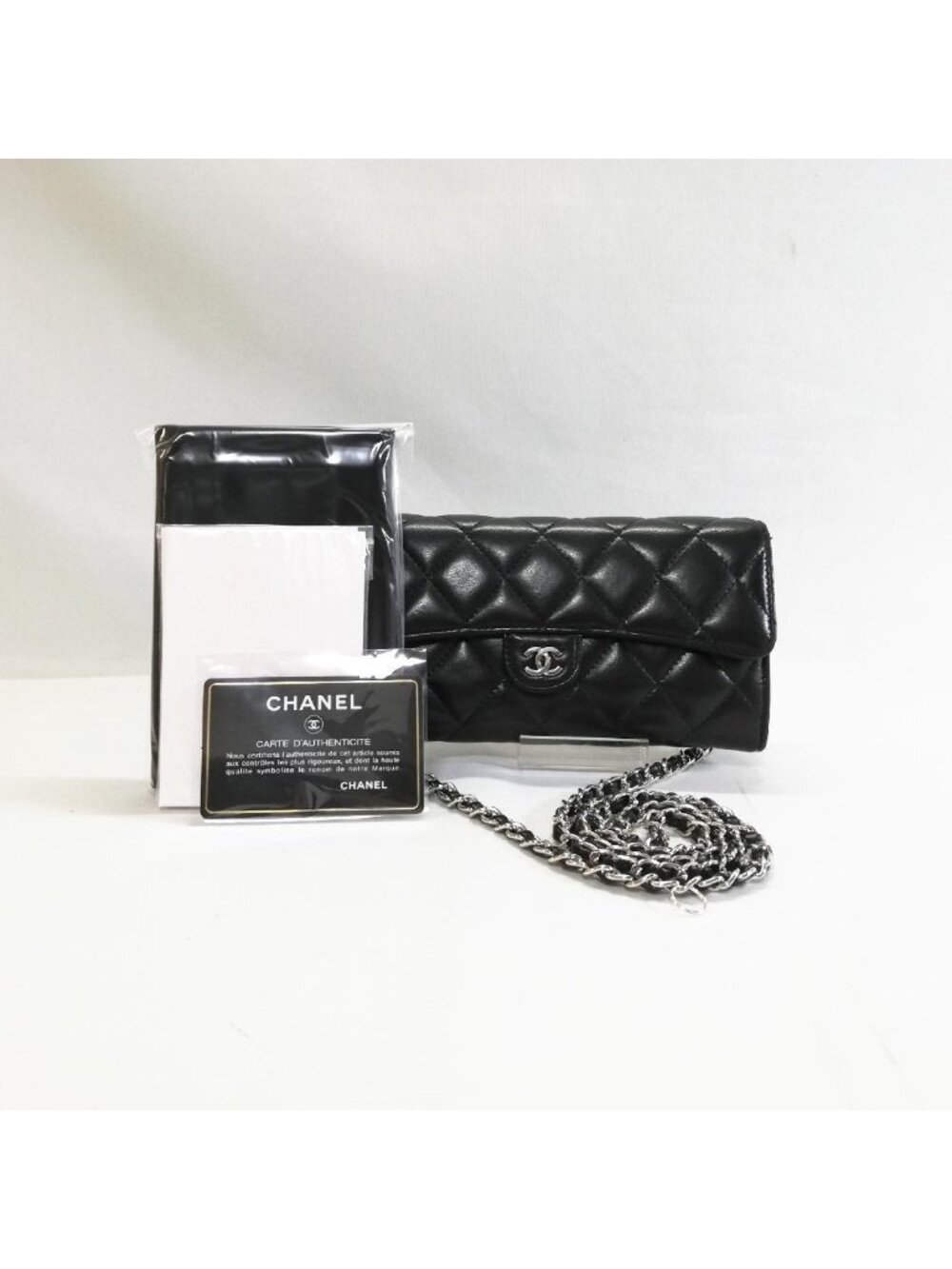Chanel Class Lambskin Quilted Wallet Chain Black Shoulder Bag
